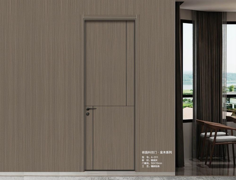 A-311 碳晶科技门 全木系列.png