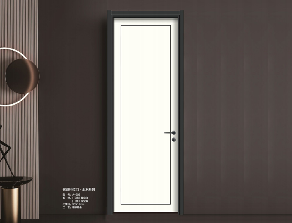 A-305 碳晶科技门 全木系列.png