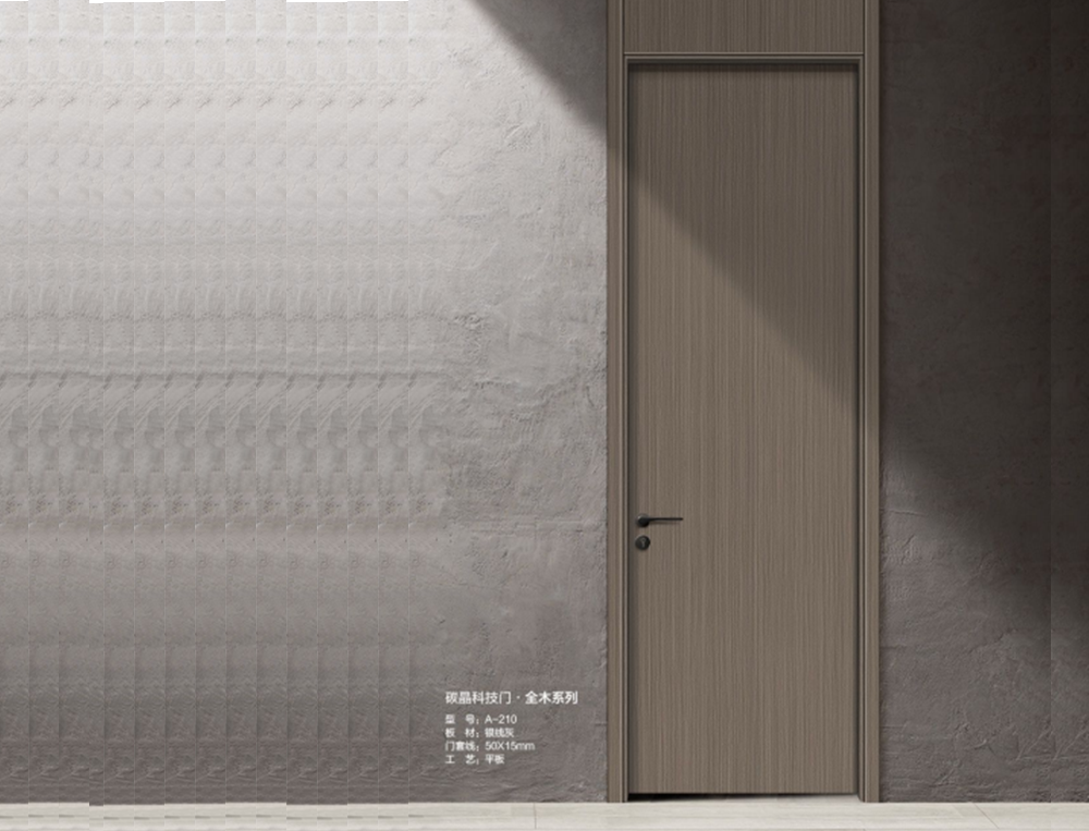 A-210 碳晶科技门 全木系列.png