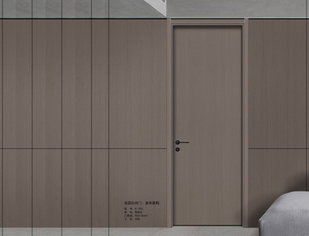 A-204 碳晶科技门 全木系列.png
