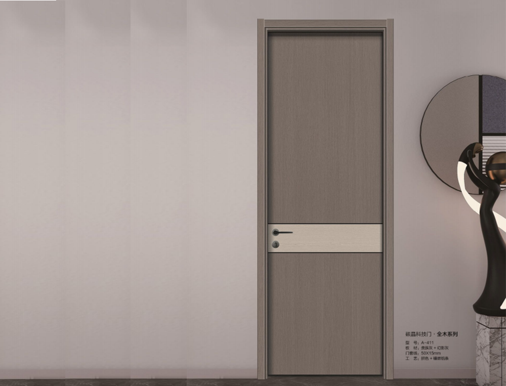 A-411 碳晶科技门 全木系列.png