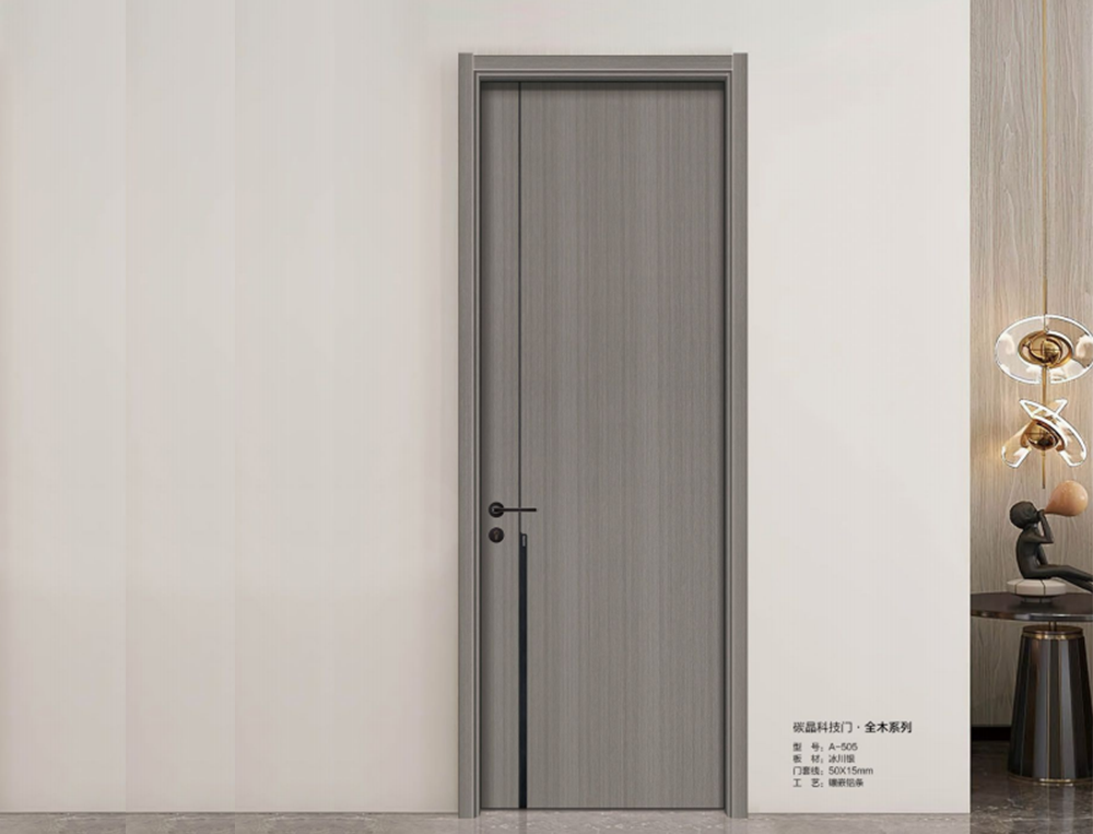A-505 碳晶科技门 全木系列.png