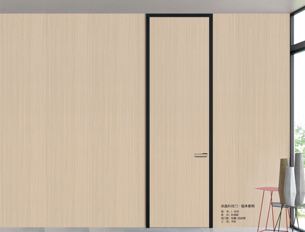 L-808 碳晶科技门 铝木系列.png